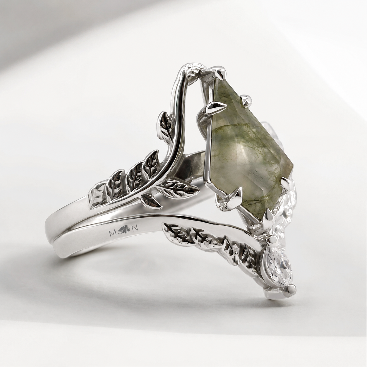 Anillo Érebo